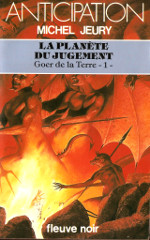 La planète du jugement