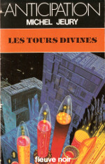 Les tours divines