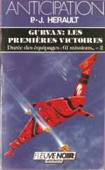 Les premières victoires