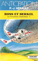 Ross et Berkel, LA Treizième Génération - 1