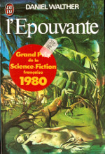 L'Epouvante