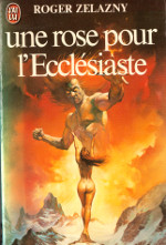 Une rose pour l'écclésiaste