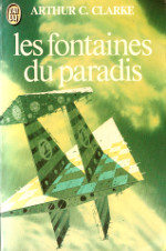 Les fontaines du paradis